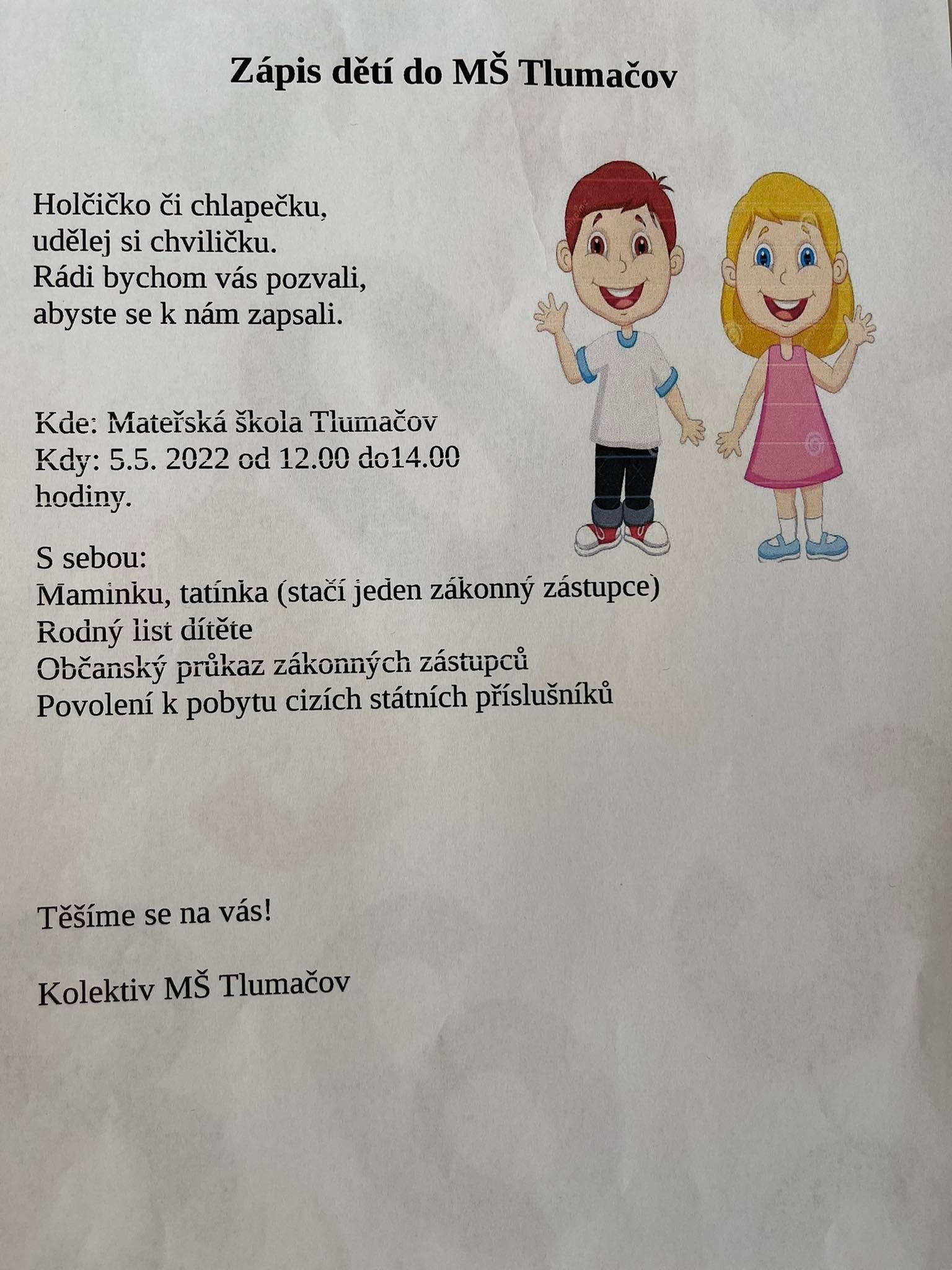 ZÁPIS 1